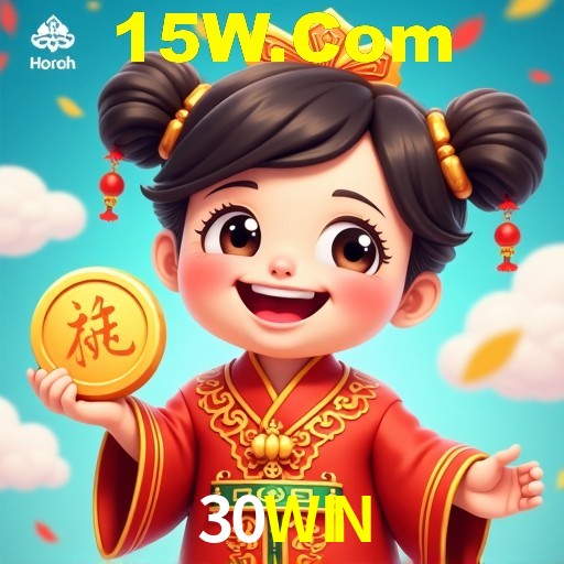 Interface Premium 30WIN