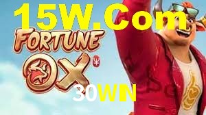 Welcome Bonus 30WIN